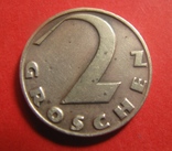 Австрія  2 гроша 1928, фото №2