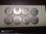  8 монет. 5 рублей, фото №3