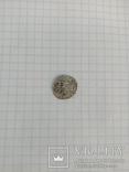  серебряная татарская монета, фото №2