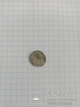 серебряная татарская монета, фото №4