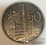 50 франков 1958 Бельгия серебро, фото №5