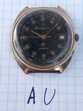 Часы Командирские. AU (позолоченные). Сделаны на заказ МО СССР, фото №2
