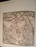 Книга про Синай, Бено Ротенберг Хельфрід Вайер, На Англійській 1979р., фото №9