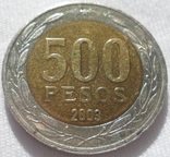 Чили 500 песо 2003 Католический Кардинал Епископ Рауль Сильва Энрикес, фото №5