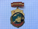 Знак КСФ 40 лет, 1933- 1973г.г., фото №2