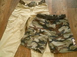 Army Tex  камуфляж шорты + штаны, фото №3