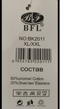 Мужские кальсоны подштаники на флисе. BFL.XL/2XL. Св. серые., фото №6