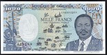Камерун 1000 франков 1990  UNC Центральная Африка, фото №2