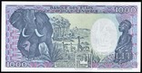 Камерун 1000 франков 1990  UNC Центральная Африка, фото №3