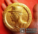 Франція, гігантська пам'ятна медаль маршала Леклерка, фото №4