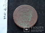 2  копейки  1852  медь     (Ц.4.2), фото №5