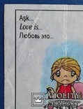 Вкладыш ,,Love is...", №84 - 1993 год., фото №6