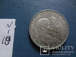 2 кроны 1923  Дания серебро   (N.1.10)~, фото №5
