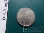 25 центов 2000  Нью Хемпшир   (N.10.12)~, фото №4