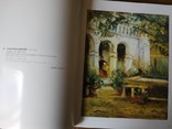 Aguttes. Auction catalogue - Russian art, École de Paris, impressionism, 19th century, photo number 13