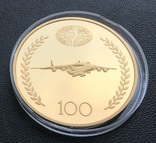 Срібна медаль з позолотою НБУ 2007 року Тир. 150 шт 100 років Мотор-Січі 62,2 грам, фото №4