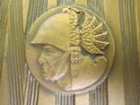 Медаль за заслуги в охране границ., фото №2