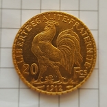 Франция, 20 франков 1912г., золото 6,45 грамм, фото №6
