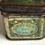 Жестяная коробка чай грузинский гост 1936-1946, фото №6
