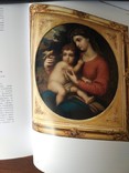Corners. Catalogue of the auction of collectible paintings, icons and decorative arts, photo number 13