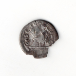 Денарий Веспасиана, серебро (69 - 79 гг.), фото №3