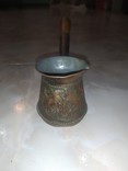 Турка кофеварка джезва медь Армения, фото №7
