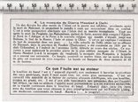 Liebig, карточка №4 серия №1250. Франция. 1931 год. (3), фото №3