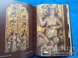 Книга Царські врата Українських іконостасів, фото №9
