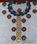  Старинная Праздничная сорочка.(вышита крестом), фото №5
