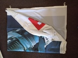 Флаг Bosch, numer zdjęcia 3