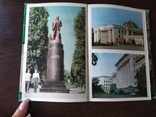 Книжечка с фото Киева. 46 фото, фото №4