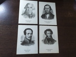 Комплект открыток 1974 Портреты Русских писателей. 32 шт, фото №7