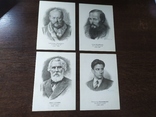 Комплект открыток 1974 Портреты Русских писателей. 32 шт, фото №9