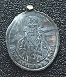Нательная серебряная иконка, фото №2