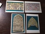 Комплект открыток 1982 Русское золотое шитье. Исторический музей. 24шт, фото №9
