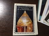 Комплект открыток 1978 Оружейная палата Московского кремля. 22шт, фото №3