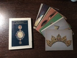 Комплект открыток 1981 Оружейная палата Московского кремля. 20шт, фото №2