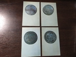 Комплект открыток 1973 Города Европы на монетах 16-18 веков. 16шт, фото №6