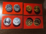 Комплект открыток 1972 Европейские редкие монеты. 16шт, фото №8