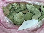 Рубли юбилейные больше 1000, фото №5