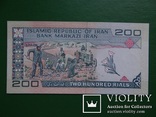 Иран - 200 Rials 1982 - 2005, фото №2