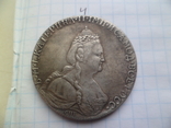 1 рубль 1784рік копія, фото №2