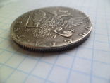 1 рубль 1784рік копія, фото №6
