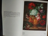 Koruna. Auction of Ukrainian and Russian painting of the 19th and 20th centuries., photo number 6