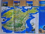 Crimea Tourist map (1 to 500000), photo number 2