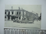 Тернополь 1917 р памятник, фото №2