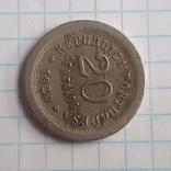 20 centavos 1920 Португалия, фото №11