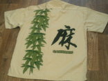 Cannabis - фирменная рубашка разм.XL, фото №3
