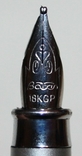 Перьевая ручка Baixin RP-916 (перо 18 KGP.,+ перо 18KGP бонус), фото №4