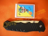 Нож складной  Ganzo Firebird F616, numer zdjęcia 6